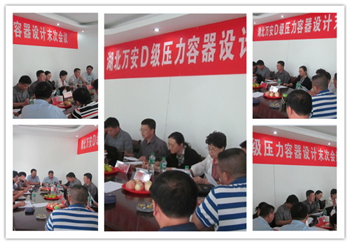 1463380877365937.jpg 無(wú)縫氣瓶生產(chǎn)商,密閉取樣器,自動(dòng)切水器,截油排水器