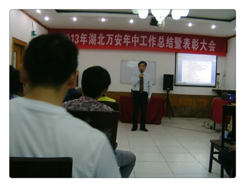 環(huán)評(píng).jpg 環(huán)評(píng).jpg