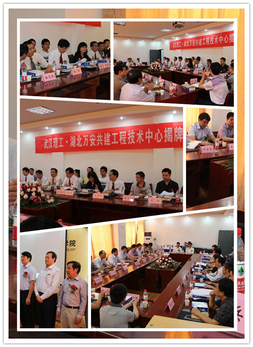 技術(shù)中心 技術(shù)中心