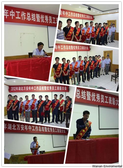 1463379535211023.jpg 201201.jpg