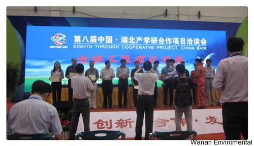 1463384535153831.jpg 無縫氣瓶生產(chǎn)商,密閉取樣器,自動(dòng)切水器,截油排水器