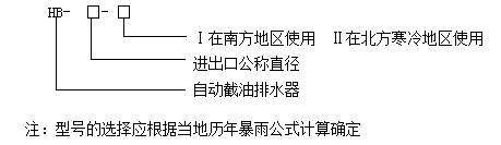 1470022727296778.png jie1.png