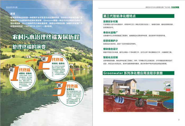 1519630263133118.jpg 無縫氣瓶生產(chǎn)商,密閉取樣器,自動(dòng)切水器,截油排水器