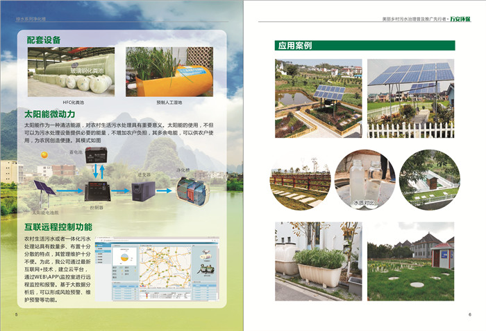 1519630263309500.jpg 無縫氣瓶生產(chǎn)商,密閉取樣器,自動(dòng)切水器,截油排水器