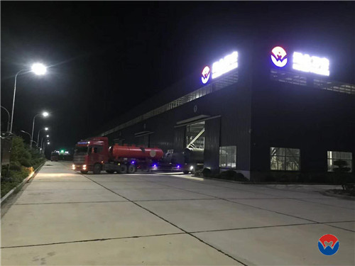 萬安環(huán)保 萬安環(huán)保