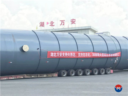 湖北萬安石化裝備 湖北萬安石化裝備