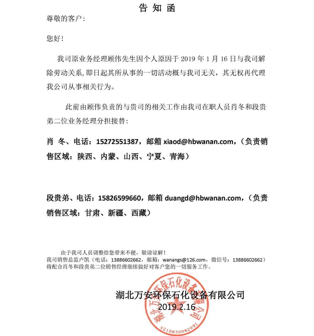 無(wú)縫氣瓶生產(chǎn)商,密閉取樣器,自動(dòng)切水器,截油排水器