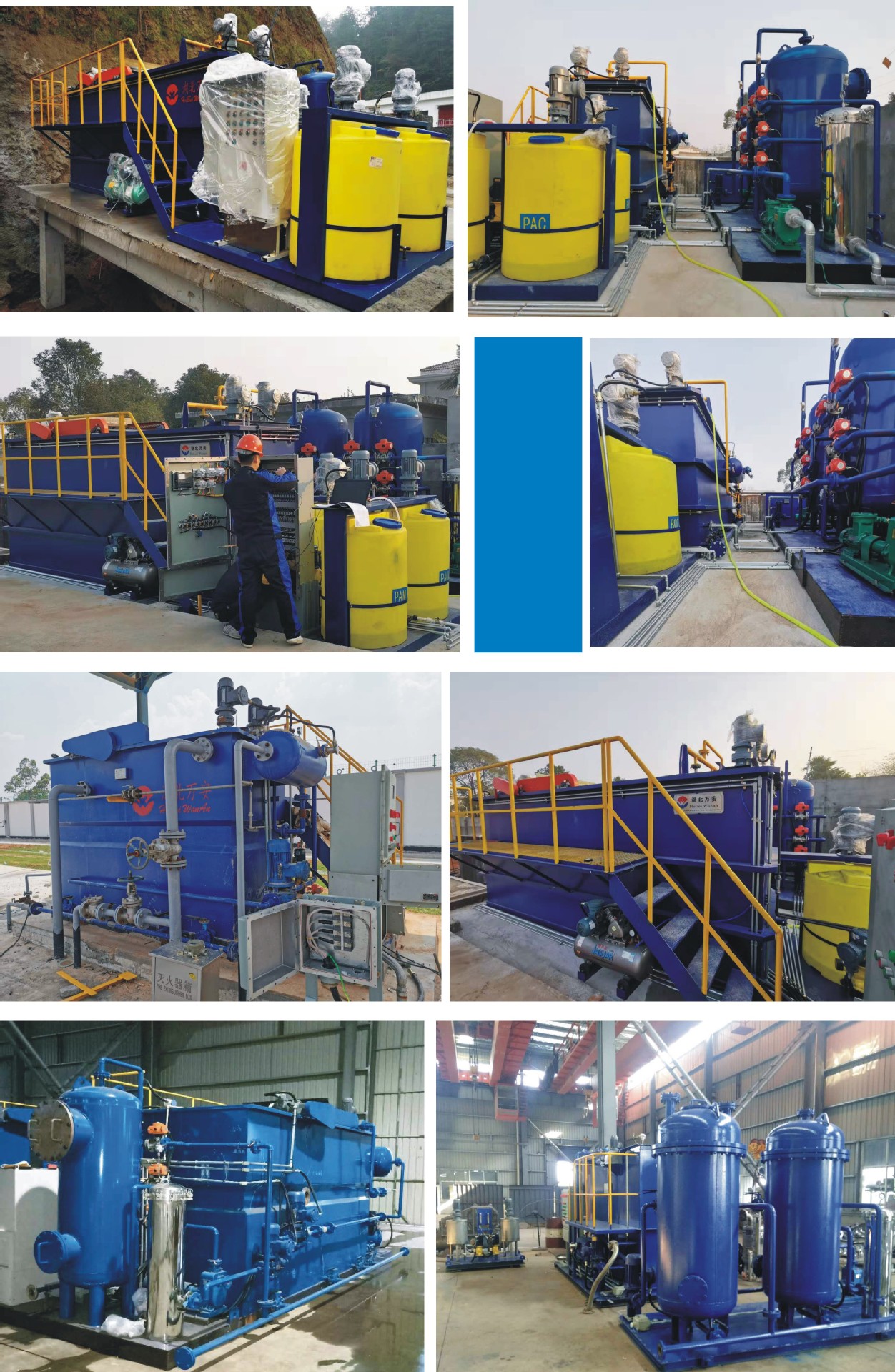 無縫氣瓶生產(chǎn)商,密閉取樣器,自動(dòng)切水器,截油排水器 undefined