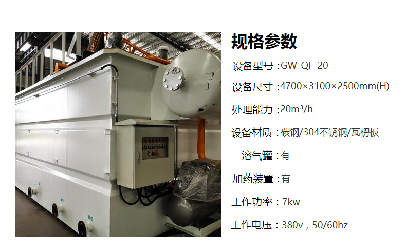 無縫氣瓶生產(chǎn)商,密閉取樣器,自動切水器,截油排水器