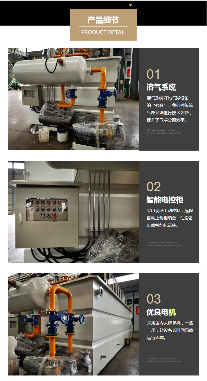 無縫氣瓶生產(chǎn)商,密閉取樣器,自動切水器,截油排水器