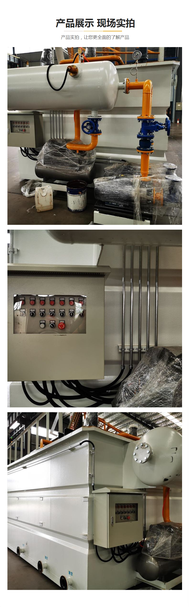 無縫氣瓶生產(chǎn)商,密閉取樣器,自動切水器,截油排水器