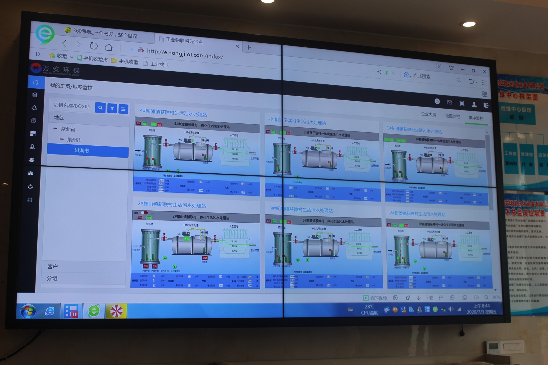 無(wú)縫氣瓶生產(chǎn)商,密閉取樣器,自動(dòng)切水器,截油排水器 無(wú)縫氣瓶生產(chǎn)商,密閉取樣器,自動(dòng)切水器,截油排水器