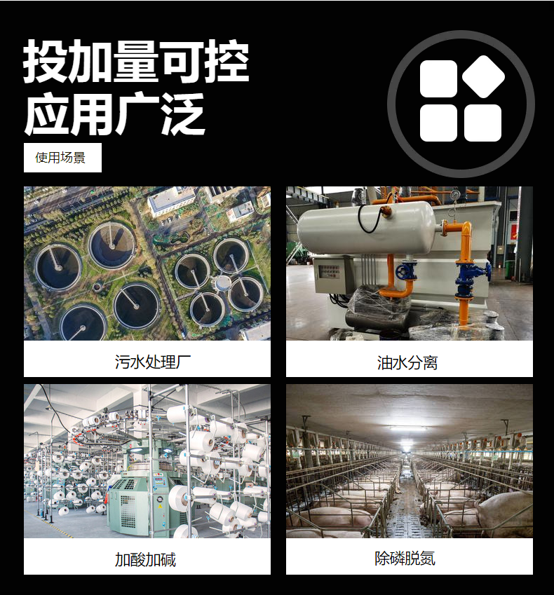 無縫氣瓶生產(chǎn)商,密閉取樣器,自動切水器,截油排水器