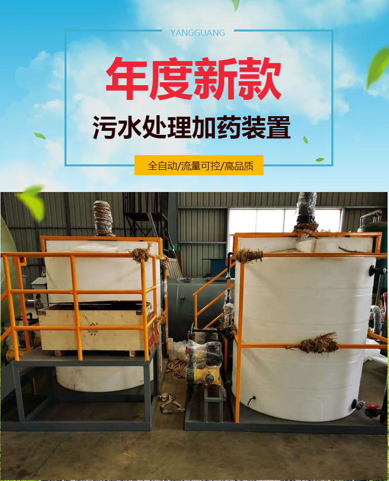 無縫氣瓶生產(chǎn)商,密閉取樣器,自動切水器,截油排水器