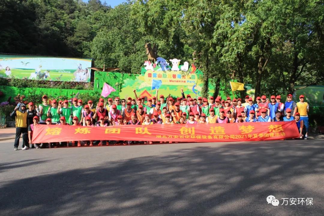 無縫氣瓶生產(chǎn)商,密閉取樣器,自動切水器,截油排水器 無縫氣瓶生產(chǎn)商,密閉取樣器,自動切水器,截油排水器