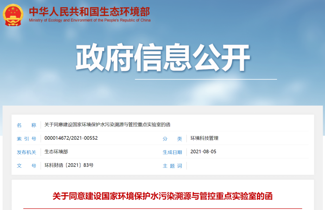 無縫氣瓶生產(chǎn)商,密閉取樣器,自動切水器,截油排水器 無縫氣瓶生產(chǎn)商,密閉取樣器,自動切水器,截油排水器