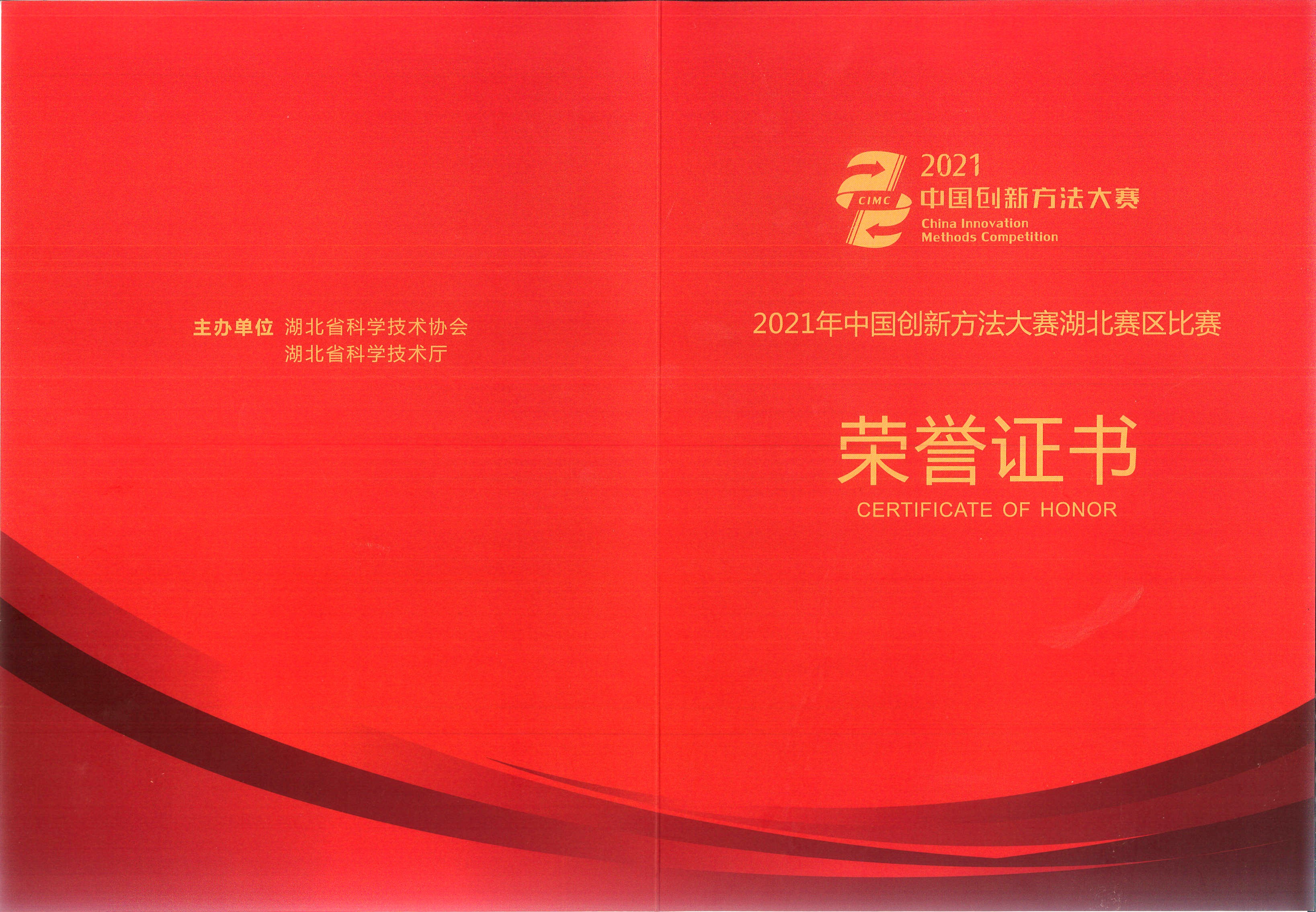 無(wú)縫氣瓶生產(chǎn)商,密閉取樣器,自動(dòng)切水器,截油排水器 無(wú)縫氣瓶生產(chǎn)商,密閉取樣器,自動(dòng)切水器,截油排水器