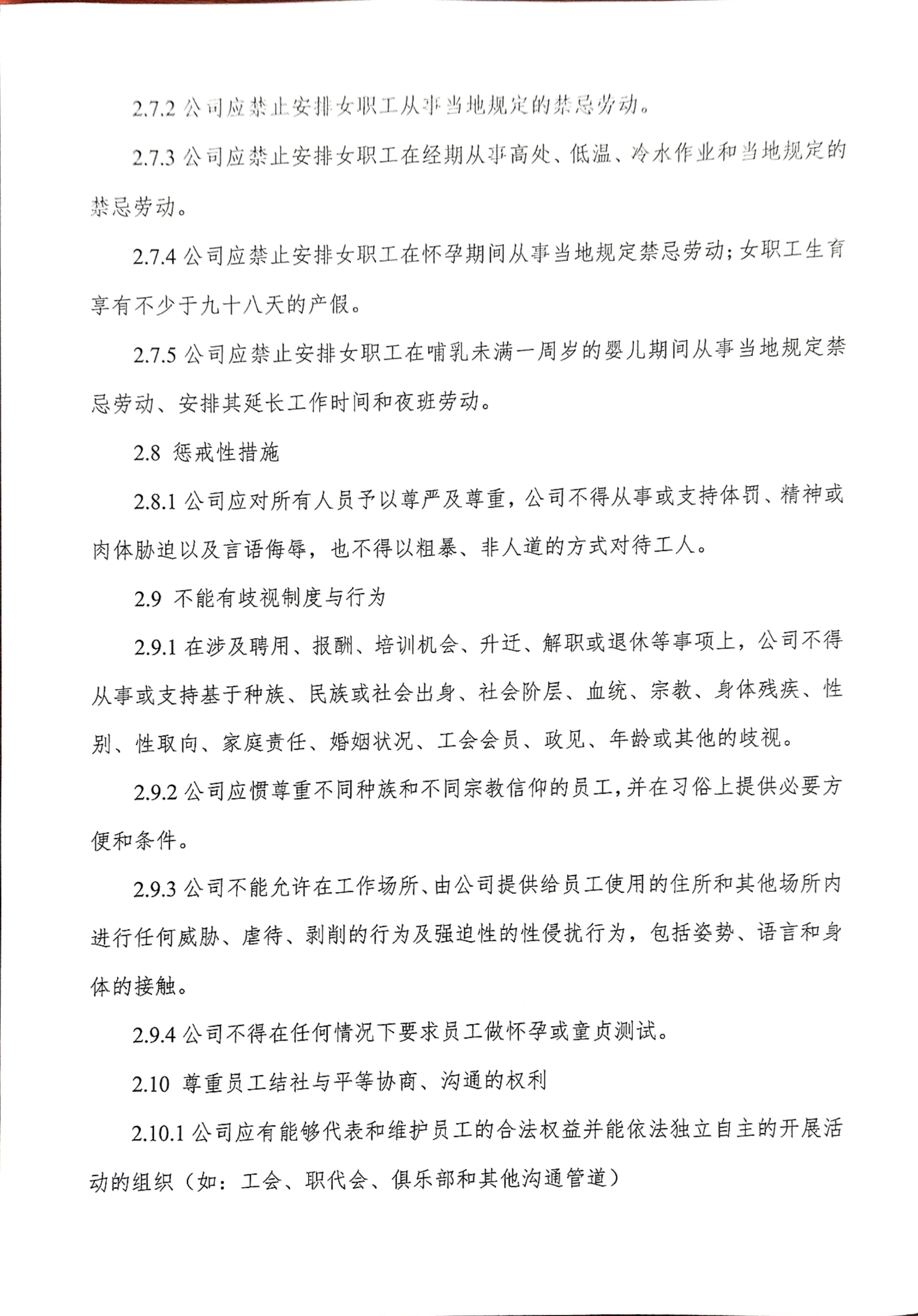 無(wú)縫氣瓶生產(chǎn)商,密閉取樣器,自動(dòng)切水器,截油排水器