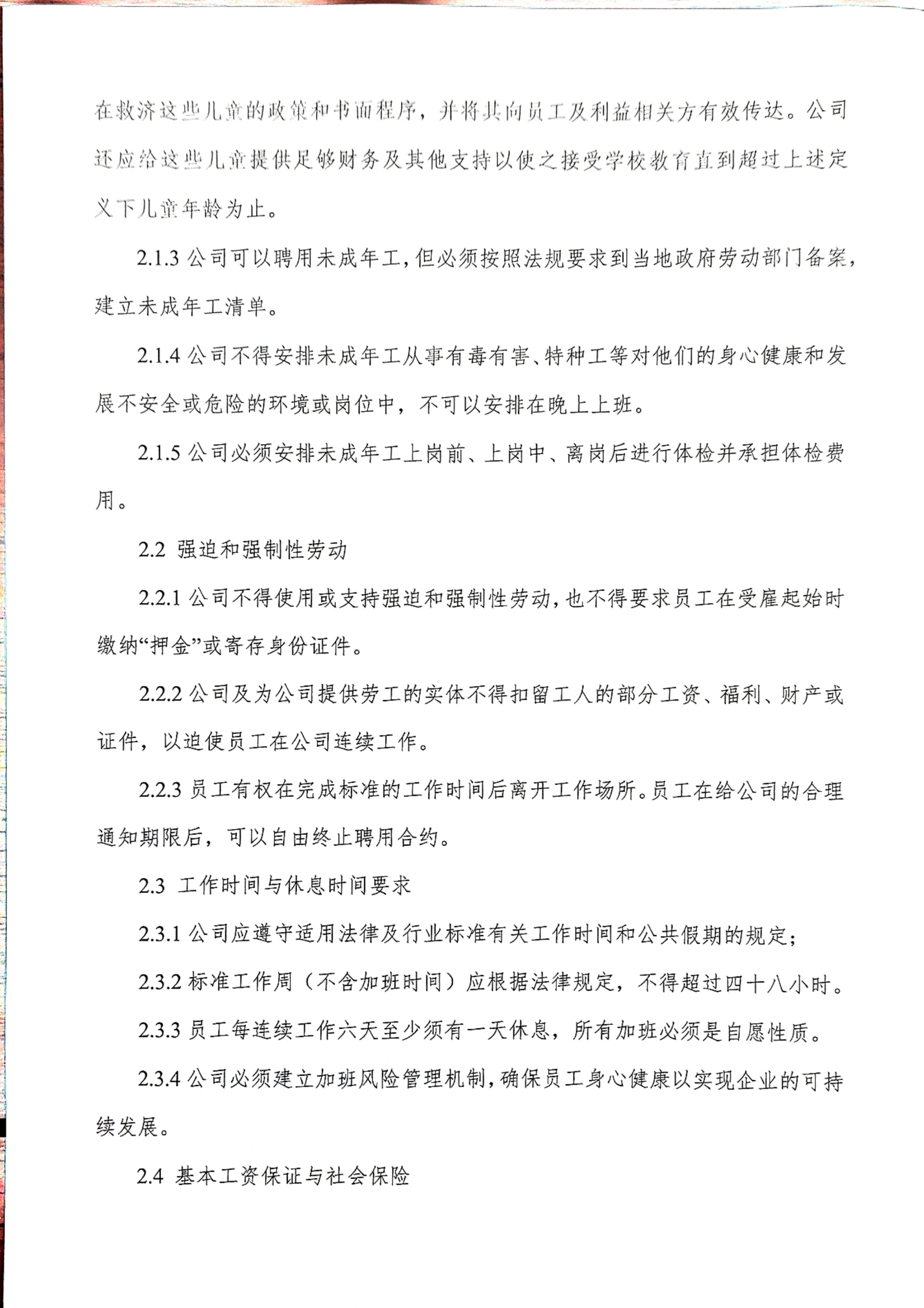 無(wú)縫氣瓶生產(chǎn)商,密閉取樣器,自動(dòng)切水器,截油排水器