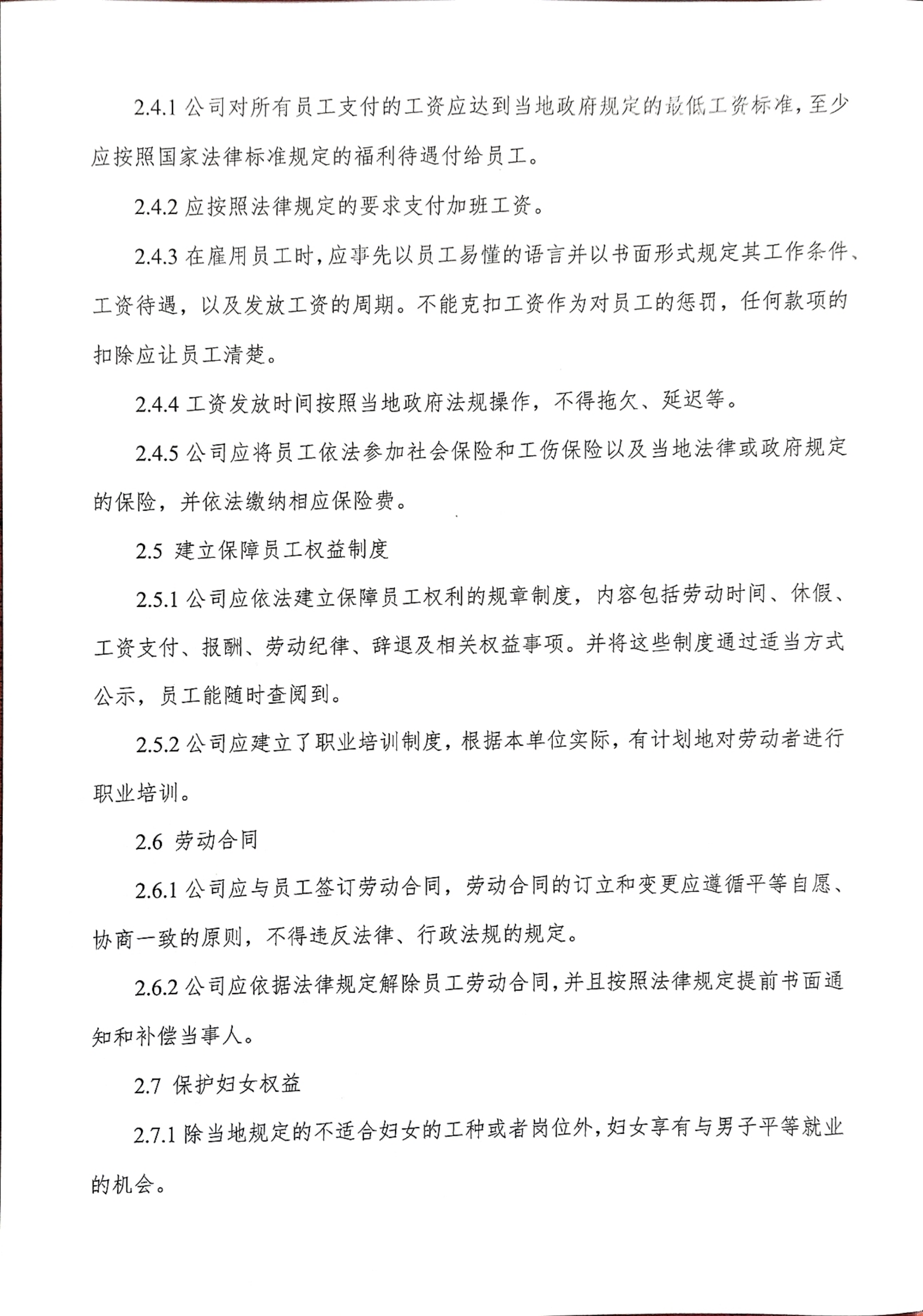 無(wú)縫氣瓶生產(chǎn)商,密閉取樣器,自動(dòng)切水器,截油排水器