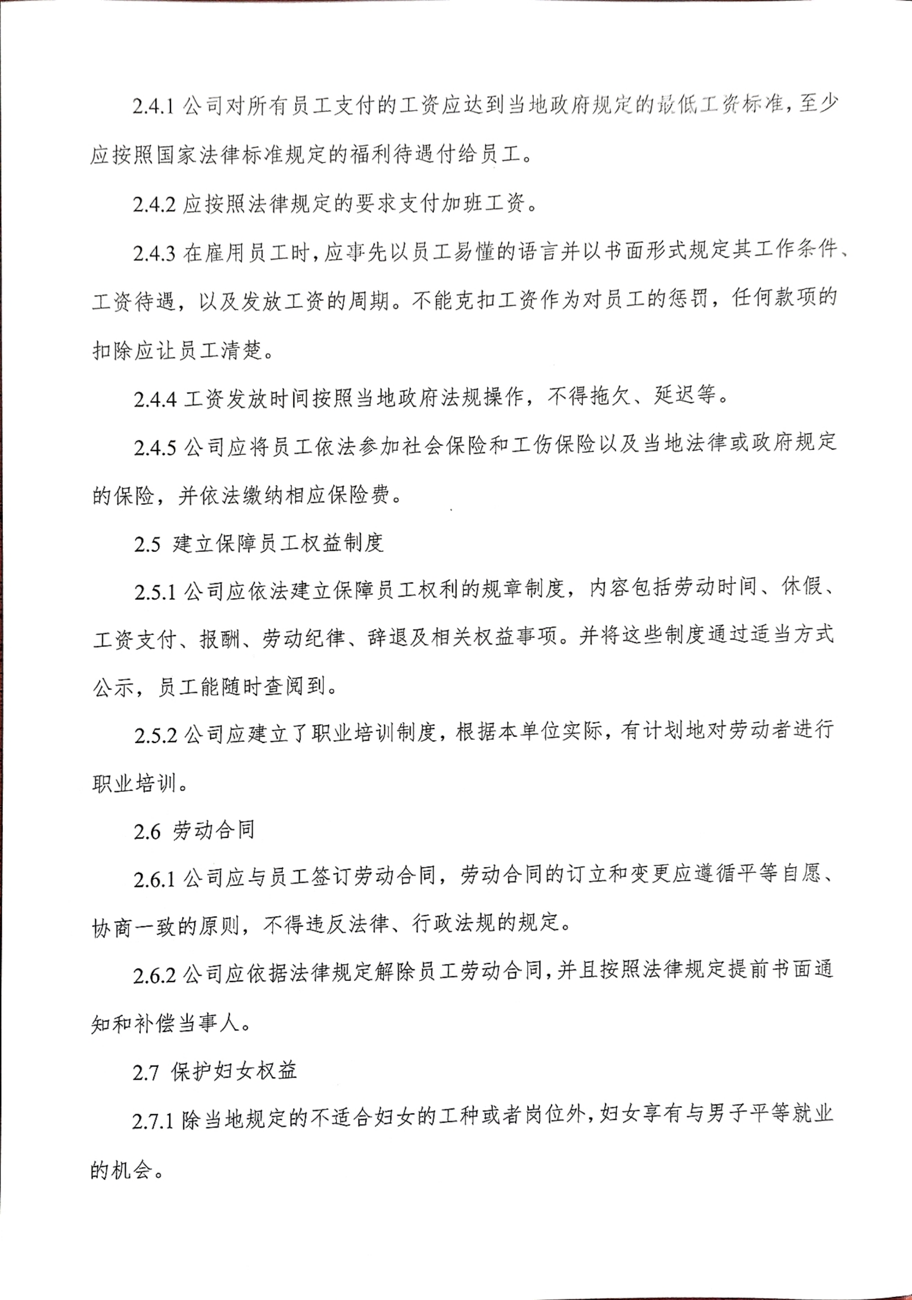 無(wú)縫氣瓶生產(chǎn)商,密閉取樣器,自動(dòng)切水器,截油排水器