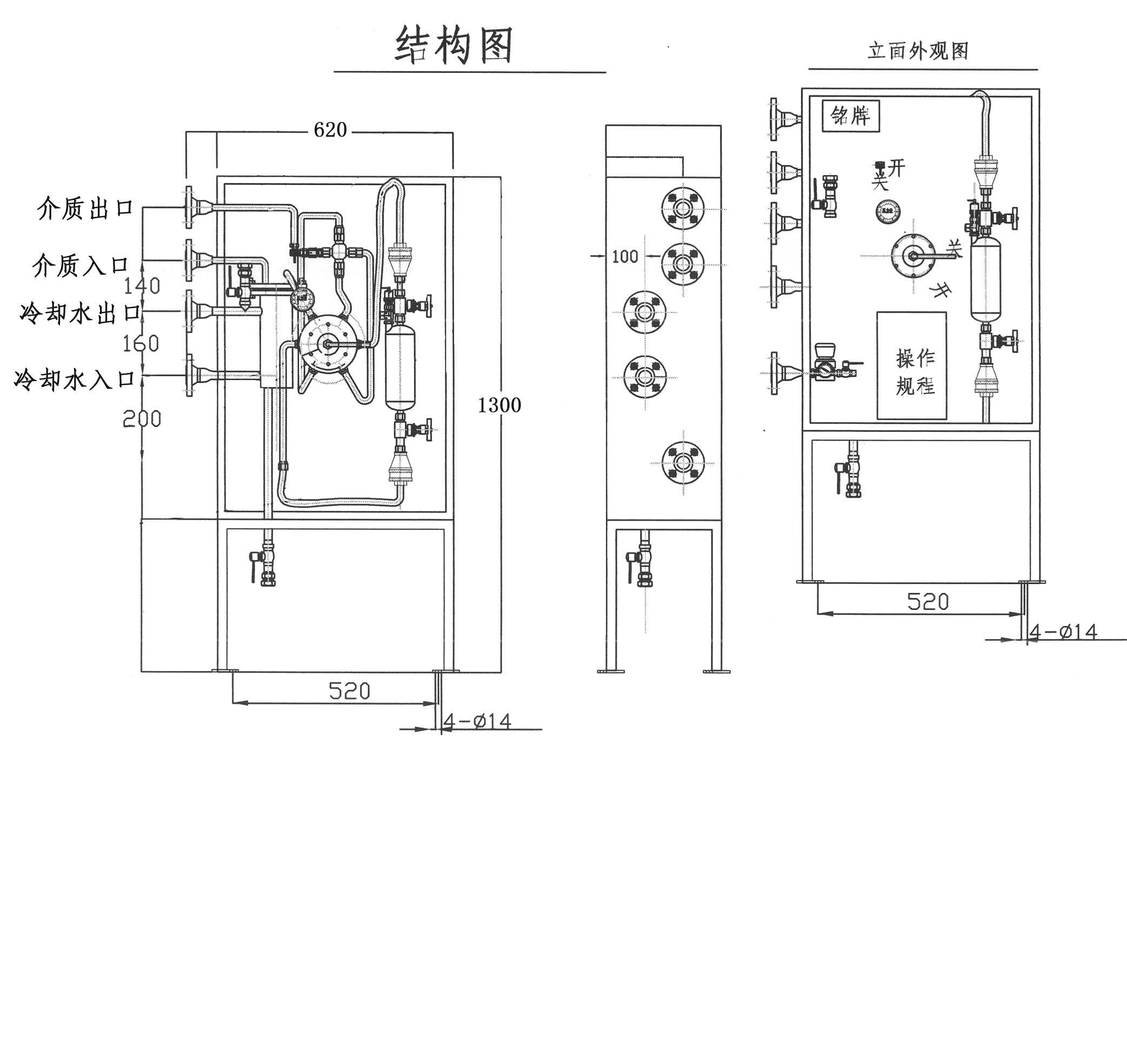 無縫氣瓶生產(chǎn)商,密閉取樣器,自動切水器,截油排水器 無縫氣瓶生產(chǎn)商,密閉取樣器,自動切水器,截油排水器