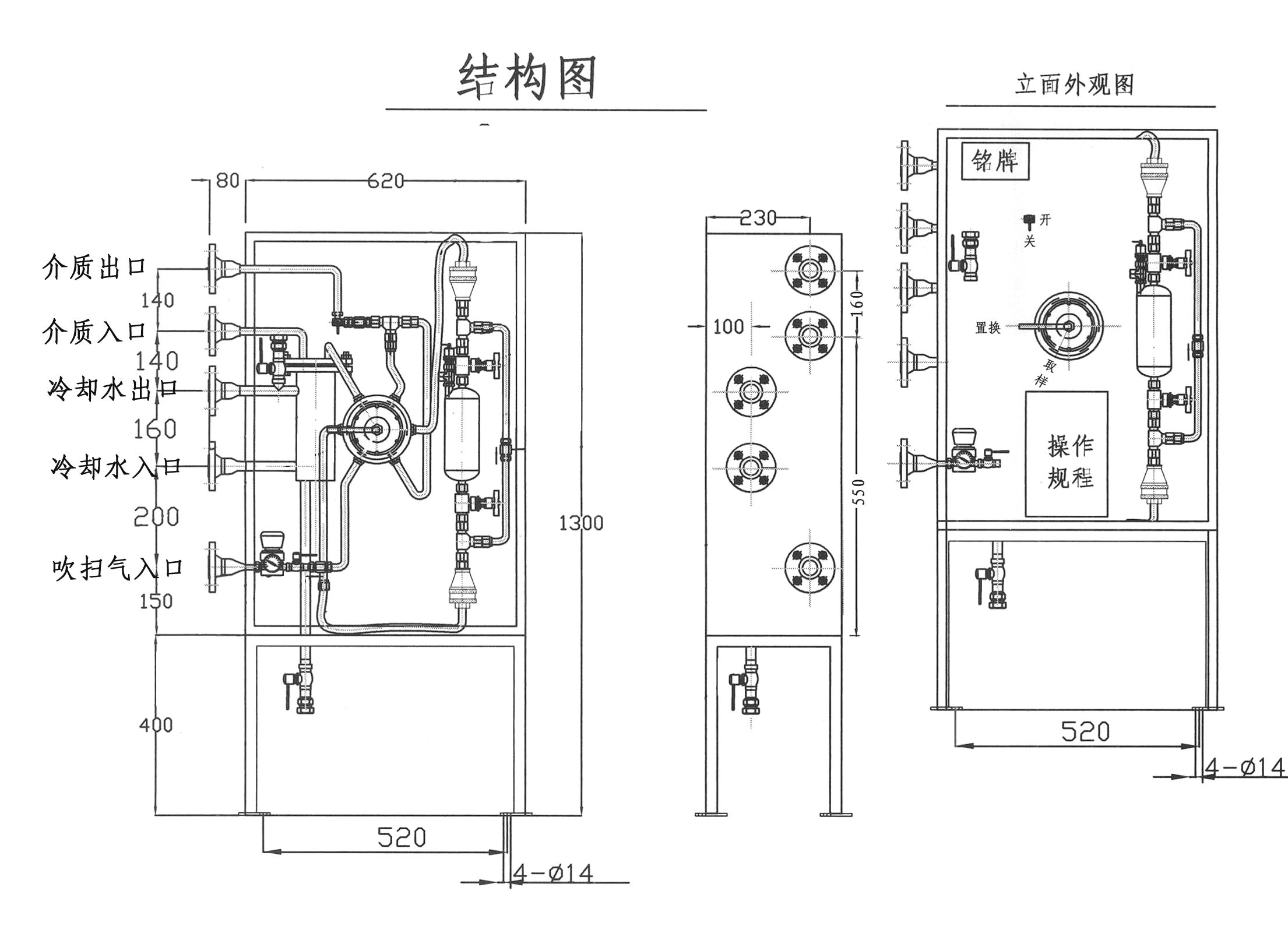 無縫氣瓶生產(chǎn)商,密閉取樣器,自動切水器,截油排水器 無縫氣瓶生產(chǎn)商,密閉取樣器,自動切水器,截油排水器