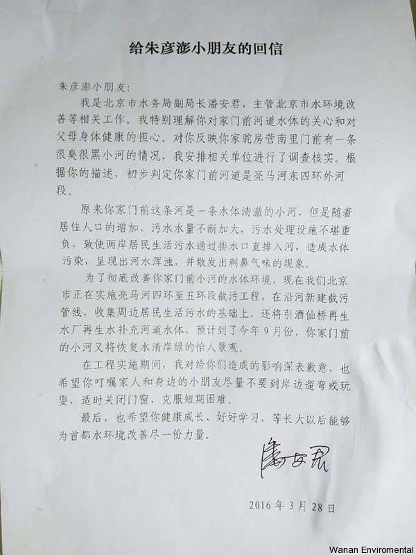 1463102501819254.jpg 1463102501819254.jpg