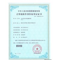 污水處理水質(zhì)監(jiān)測(cè)系統(tǒng)