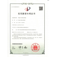 一種低壓氣體密閉采樣器