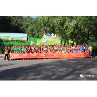 熔煉團(tuán)隊(duì)，創(chuàng)造夢(mèng)想