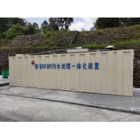 成都高速2020年8個(gè)高速公路停車區(qū)的污水處理站升級(jí)改造項(xiàng)目