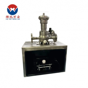 自復(fù)位取樣器